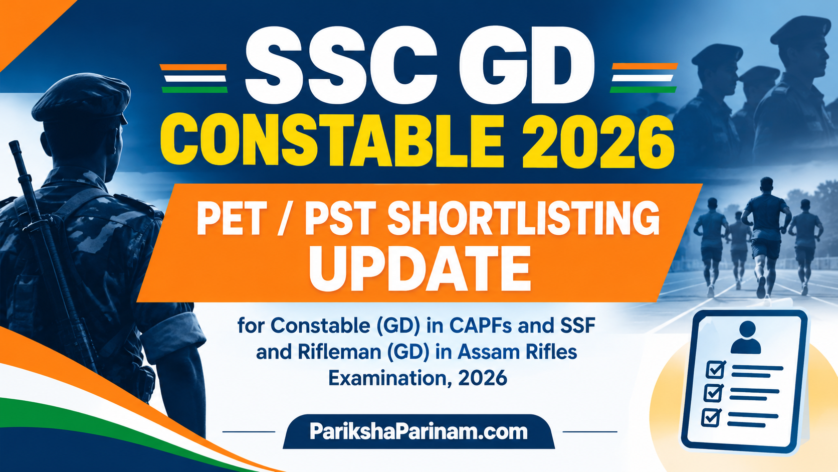 SSC GD Constable 2026 PET PST Shortlisting Update और शॉर्टलिस्टिंग लिस्ट की जानकारी
